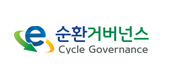 순환거버넌스 로고