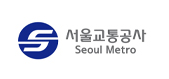 서울교통공사 로고