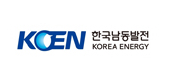 한국남동발전 로고