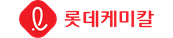 롯데캐피탈 로고
